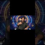 👉 “Treasure NFT Ab Ban Gaya Nova NFT? 😱 Sach Kya Hai!” #shorts #shortvideo