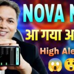 Treasure NFT New Update//Nova NFT update//खुशखबरी 💥//But High Alert 🛑
