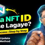 Treasure NFT New update today l Nova Nft I’d active full process video #novanft