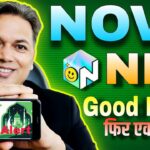 Treasure NFT//NOVA NFT NEW UPDATE TODAY//Good News//फिर एक मौका//Be Alert 🛑