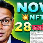 Treasure NFT//NOVA NFT NEW UPDATE TODAY//Old fund withdrawal//High Alert 🛑