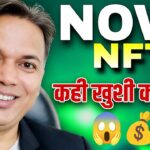 Treasure NFT//Nova NFT New Update//3rd February update//कही खुशी कही ग़म//High Alert 🛑