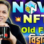 Treasure NOVA NFT NEW UPDATE//Old fund withdrawal update//कही खुशी कही ग़म//Be Alert 🛑.