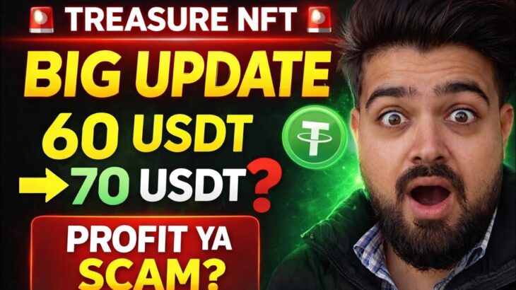 Treasure nft new update today | Nova nft /Treasure nft withdrawal update | Nova nft update ?