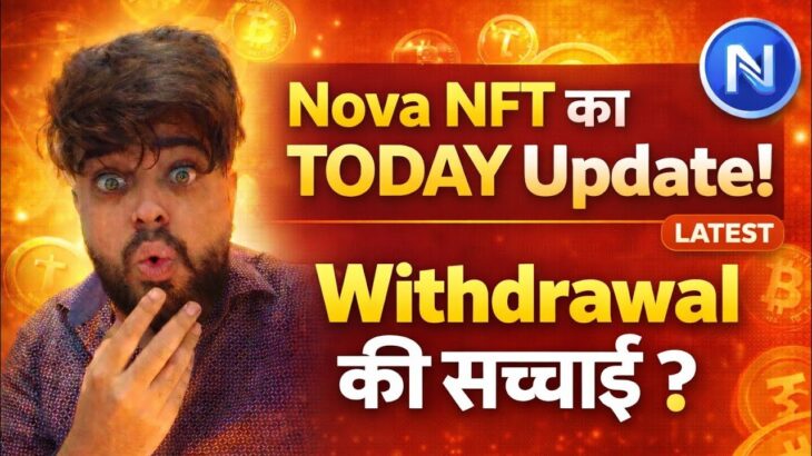 Treasure nft new update today | Nova nft new update today | Nova nft withdrawal update |