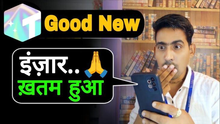 Treasure nft new update today | Nova nft new update today | nova nft Lateste update