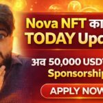 Treasure nft new update today | nova nft new update today | treasure nft withdrawal problem