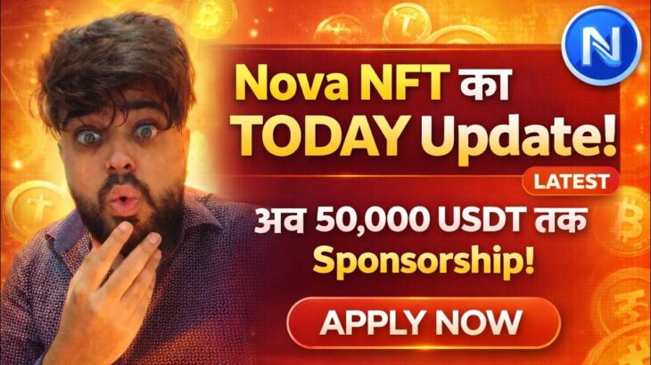 Treasure nft new update today | nova nft new update today | treasure nft withdrawal problem
