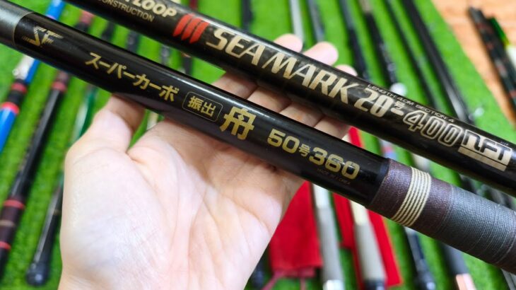 Video 1138: Lục Cacbon chỉ từ 3xx, Câgn 3 khúc BX , NFT xoắn 2 da