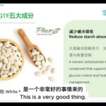 糖尿病并发症是什么？What Are Diabetic Complications?