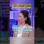 每日健康  醫生分享糖尿病風險檢測小妙招，腰圍 ÷ 身高（cm）結果大于0.5， 需警惕胰島素抵抗和中心性肥胖！#新華每日電訊