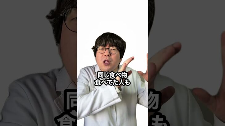 糖尿病と遺伝をまぜたらなにいろになると思う？@dokodemojamboree