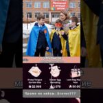 ⭐️долго вас ждали⭐️  #giftbattle  #юмор #nft #shorts