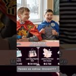 ⭐️родительское собрание⭐️  #giftbattle  #юмор #nft #shorts