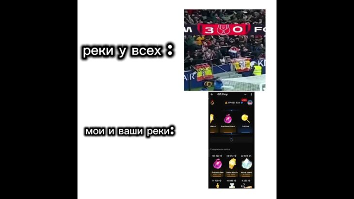 #giftdrop #lucky #nft  дарю мишку