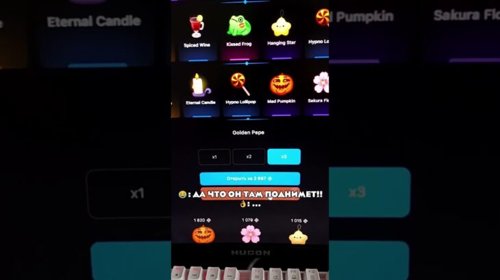 Пишите карту)  #giftdrop #nft  #fup  #zloy #эвелон #мотивация #успех #интересно #история #контент