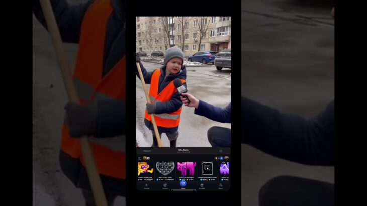 #giftsbatlle #memes #reels #nft