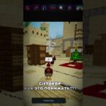 Поднял Тачку… #giftsdrop #nft  #fup  #zloy #эвелон #твич #злой #twitch #миллионер #игры #телеграм