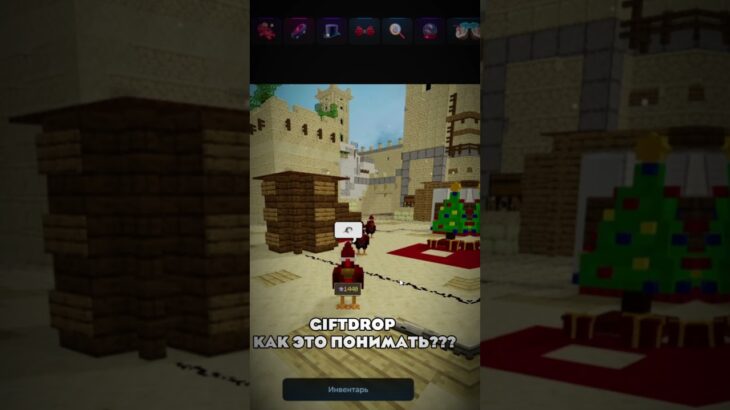 Поднял Тачку… #giftsdrop #nft  #fup  #zloy #эвелон #твич #злой #twitch #миллионер #игры #телеграм