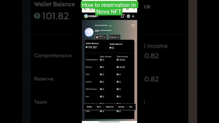 how to reservation in Nova NFT Nova NFT update #nft #earnmoneyonline #earningapp