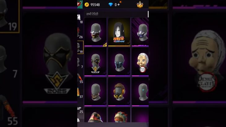 my I’d for sale #freefire #newsong #automobile #carsongs #nft