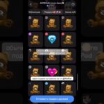 #подаркитг #нфт #nft #гифты #нфтподарки