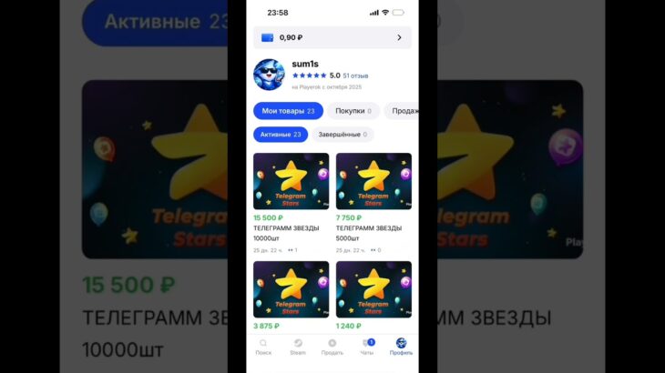 #nftclub #nft #memecrypto #telegram