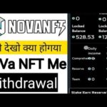 nova nft new update today withdrawal proof|treasure nft old balance withdrawal