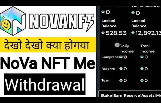 nova nft new update today withdrawal proof|treasure nft old balance withdrawal