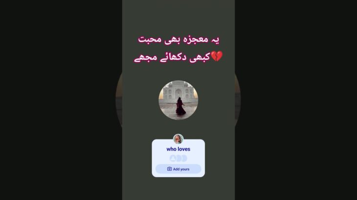 rahat fteh NFT qwali