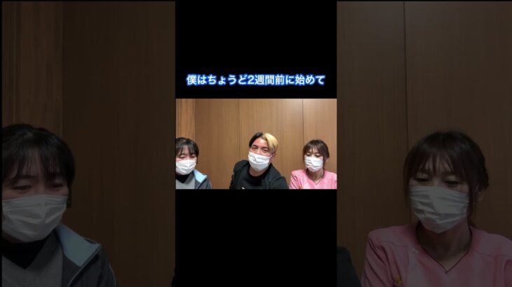 マンジャロ#shorts＃糖尿病＃美容ダイエット＃