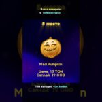 ТОП ПОДАРКОВ ТЕЛЕГРАМ ДЛЯ ИНВЕСТИЦИЙ! УСПЕЙ ПЕРЕД ПАМПОМ  #telegram #тгподарки