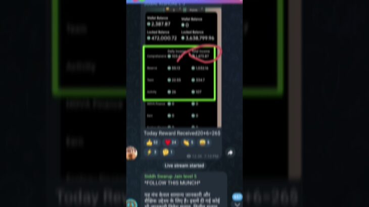 treasure NFT New update today #novanft #treasurenft