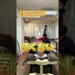 糖尿病性腎症と不眠に鍼灸でアプローチ