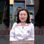 有糖尿病还能长寿的七个特征，看看你占了几条,健康养生,疾病治疗