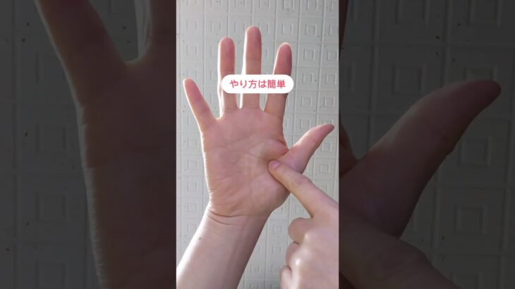 【糖尿病リスク】ほうれい線・ぽっこりお腹も変わるエクササイズ‼️