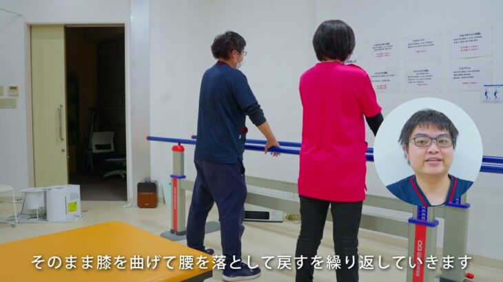 糖尿病　ハーフスクワット