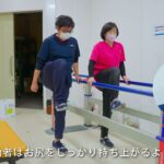 糖尿病　太もも上げ