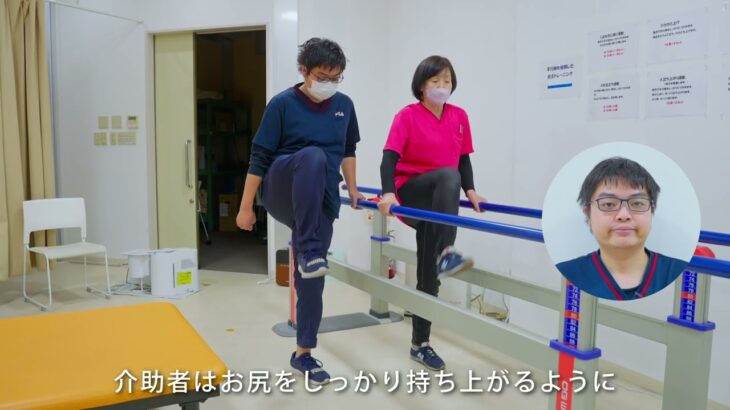 糖尿病　太もも上げ