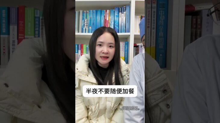 糖尿病前期要注意 #健康科普在快手 #医学科普 #糖尿病