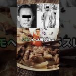 糖尿病にして勝つか…