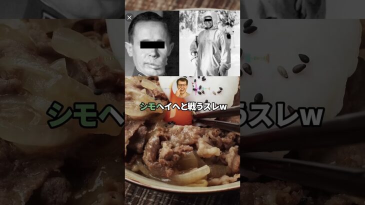 糖尿病にして勝つか…