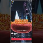 糖尿病の人の為に！是非､伝えたぃ!!