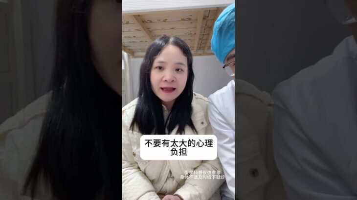 降糖药影响寿命吗 #健康科普 #二型糖尿病 #血糖