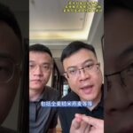 糖尿病的主食选择