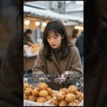 糖尿病の方必見！冬の屋台で絶対避けるべきおやつ二選