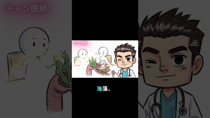 糖尿病予防の黄金ルール！食べる順番を変えるだけで血糖値が劇的改善！