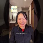 糖尿病になりにくい人！血糖値を下げたい人？は頑張りすぎないのが正解💡