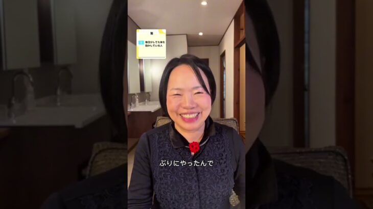 糖尿病になりにくい人！血糖値を下げたい人？は頑張りすぎないのが正解💡