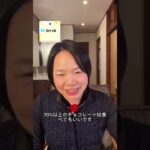 糖尿病でもおやつは諦めない！🍰🍩🍡✨